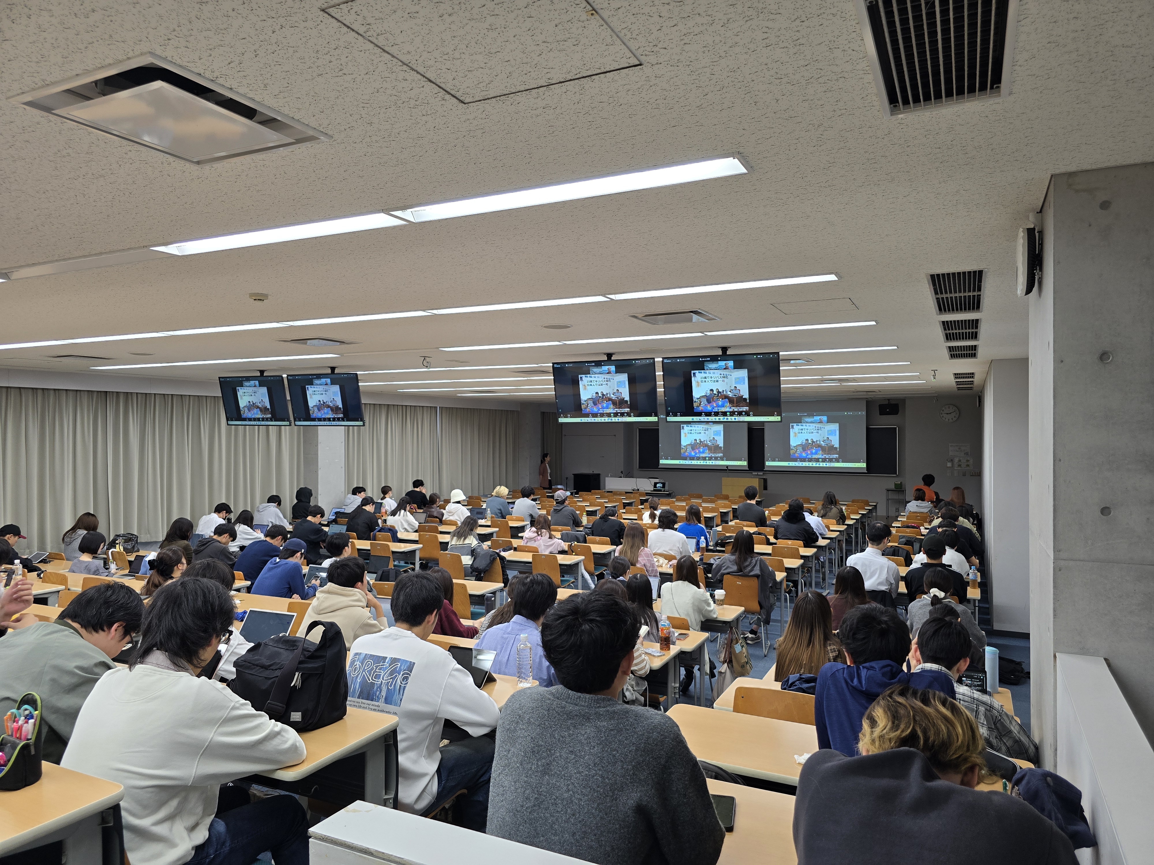 <BR>
                        <br>

                      </p>
					</div>
    		  <div class="backlist"><a href="/faculty/info">◀︎ 一覧へ戻る</a></div>
				</div><!-- end #topics -->


		</div><!-- /.container -->
		
	</div><!-- /#content-area -->


	<footer>
		<div class="foot-navi-area">
			<div class="foot-left">
				<a href="/faculty"><div class="rogo2">成城大学法学部</div></a>
				<div class="button-group">
					<a href="https://www.facebook.com/SeijoLawLibrary" target="_blank"><div class="button-fb">FB</div></a>
					<a href="https://www.seijo.ac.jp/access/index.html" target="_blank"><div class="button-access">アクセス</div></a>
				</div><!-- /.button-group -->
			</div><!-- /.foot-left -->
			<div class="foot-middle">
				<ul>
    				<li><a href="/faculty/mission">ミッション・ビジョン</a></li>
    				<li><a href="/faculty/exam">法学部で何をどう学ぶか</a></li>
    				<li><a href="/faculty/teacher">カリキュラムと教員紹介</a></li>
    				<li><a class="betsuwin3" href="https://admission.seijo.ac.jp/admission" target="_blank">入試制度</a></li>
    				<li><a href="/faculty/law">法学資料室</a></li>
    				<li><a href="/faculty/support">学習支援</a></li>
    				<li><a href="/faculty/shinro">進路について</a></li>
    				<li><a href="/faculty/academic">学術情報の提供</a></li>
				</ul>
			</div><!-- /.foot-middle -->
			<div class="foot-right">
				<ul class="cate2">
    				<li><a href="/faculty/info">＞お知らせ</a></li>
    				<li><a href="/faculty/policy">＞サイトポリシー</a></li>
    				<li><a href="/graduate/">＞法学研究科</a><a href="//"></a></li>
    				<li><a href="https://www.seijo.ac.jp/">＞成城大学</a></li>
				</ul>
			</div><!-- /.foot-right -->
		</div><!-- /.foot-navi-area -->
		<div class="copyright">
			copyright &copy; Seijo University / Faculty of Law All Rights Reserved.
		</div><!-- /.copyright -->
	</footer>
<!--script src="https://ajax.googleapis.com/ajax/libs/jquery/3.1.1/jquery.min.js"></script-->
<script src="/fa/js/jquery.3.1.1.min.js"></script>
<script src="/fa/js/slick/slick.min.js" type="text/javascript"></script>
<script src="/fa/js/plugin.js"></script>
<script src="/fa/js/common.js"></script>


<!-- Google tag (gtag.js) -->
<script async src="https://www.googletagmanager.com/gtag/js?id=G-ZB205ZWL94"></script>
<script>
  window.dataLayer = window.dataLayer || [];
  function gtag(){dataLayer.push(arguments);}
  gtag(